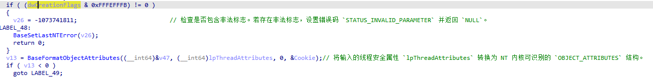 image-20250417000351606