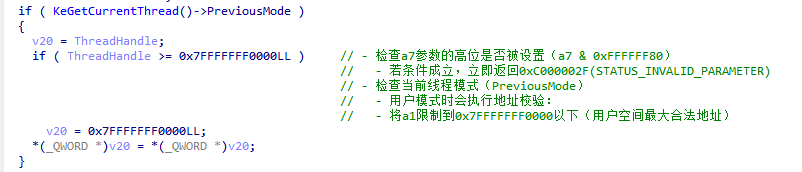 image-20250417095708153