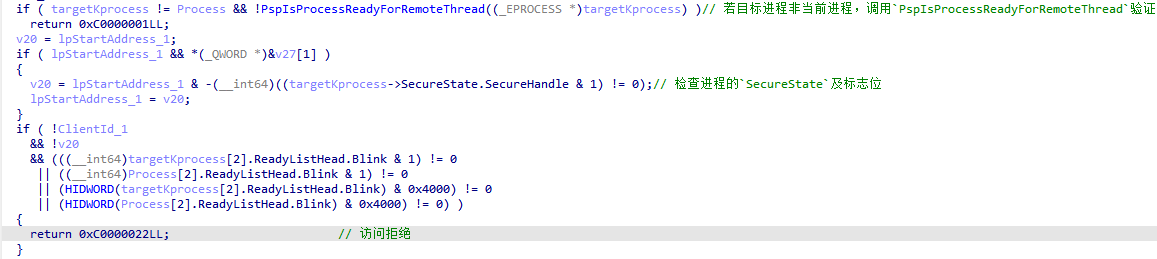 image-20250417154000321