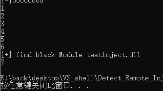 image-20250420194645152