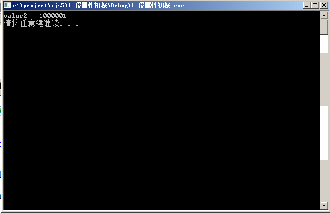 image-20241012200221408